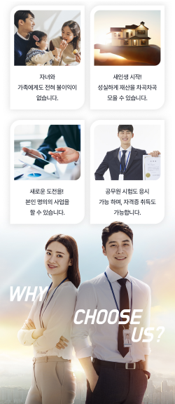 부산개인파산8